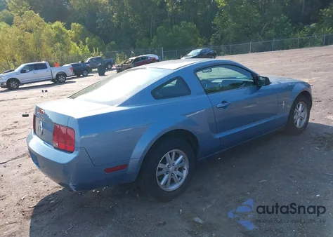 2007 Ford Mustang из США, поврежденный, VIN 1ZVFT80N875293734